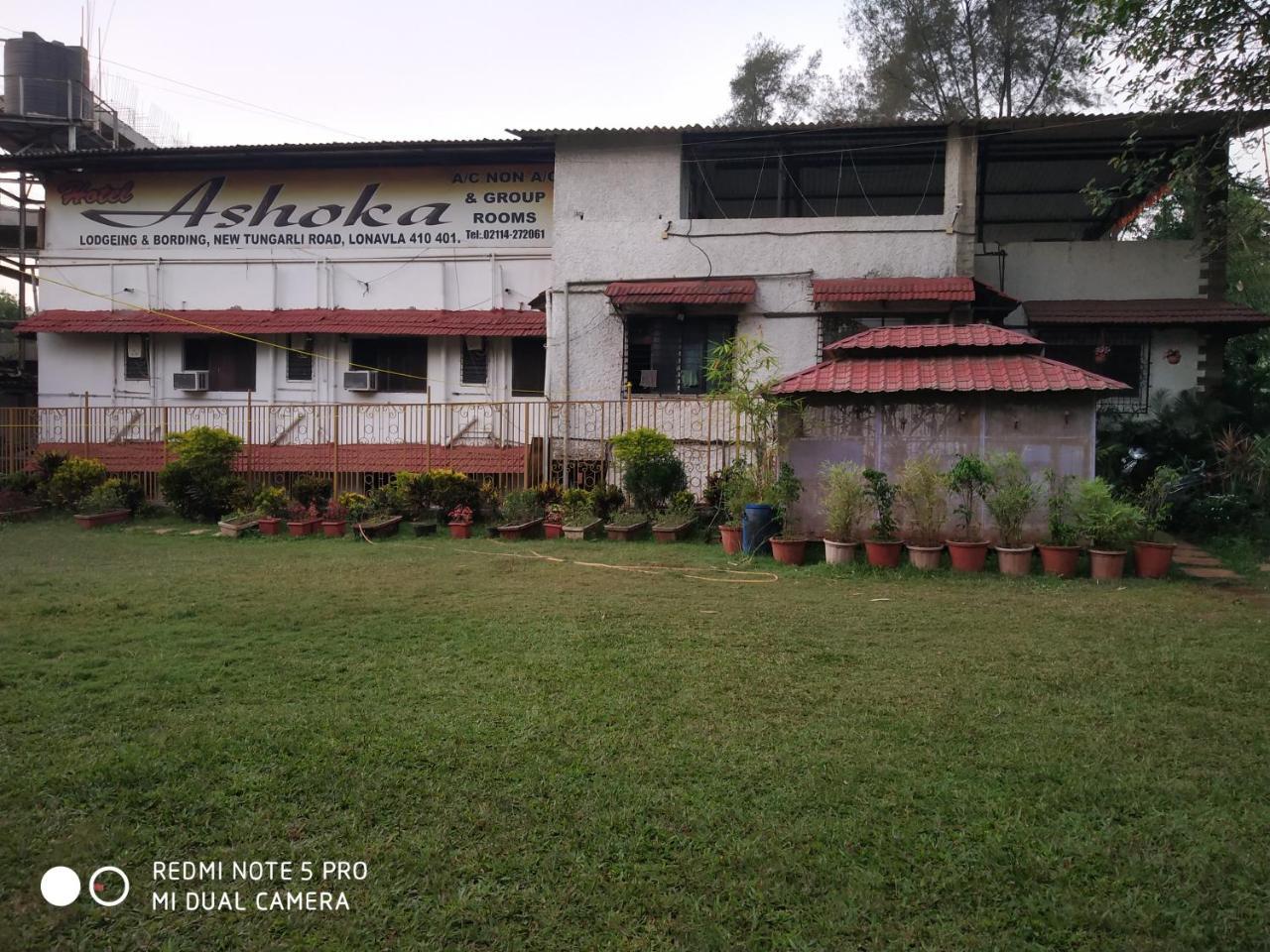 Hotel Ashoka 罗纳瓦拉 外观 照片